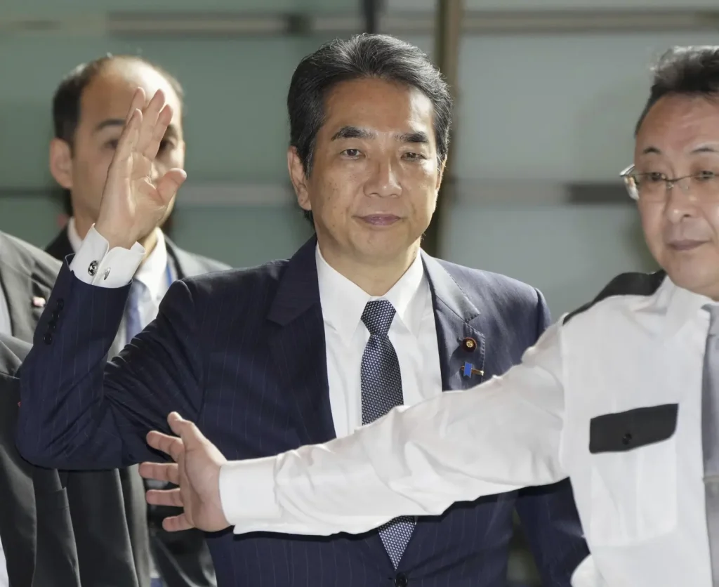 Taku Eto AP News